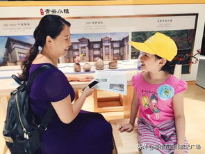 爸媽千次規(guī)劃，不如一次真實(shí)體驗(yàn) 當(dāng)禮儀服務(wù)成為成長的必修課